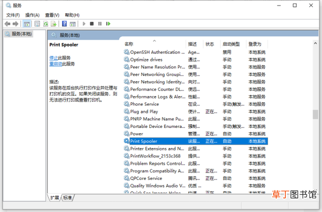 计算机名字怎么改联想小新13 计算机名字怎么改