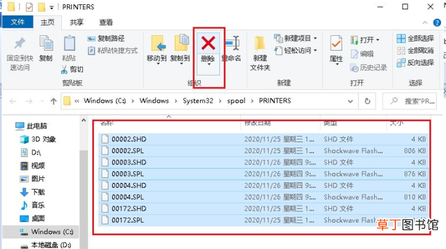 计算机名字怎么改联想小新13 计算机名字怎么改
