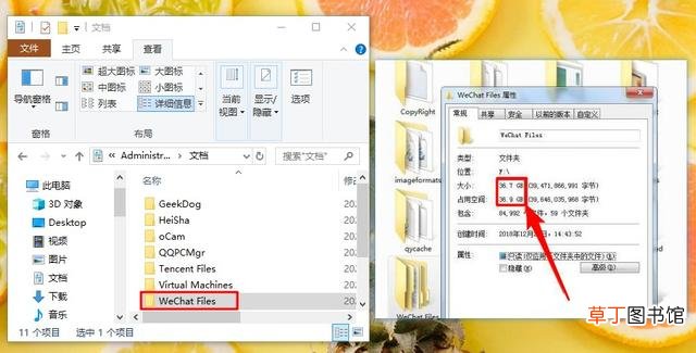 怎么样清理c盘无用文件和垃圾 怎么清理c盘无用文件