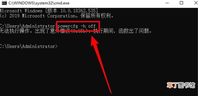怎么样清理c盘无用文件和垃圾 怎么清理c盘无用文件