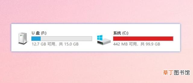 怎么样清理c盘无用文件和垃圾 怎么清理c盘无用文件