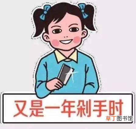 添可洗地机2.0LCD和LED的区别 lcd和led的区别