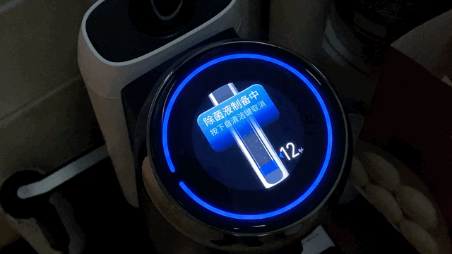 添可洗地机2.0LCD和LED的区别 lcd和led的区别