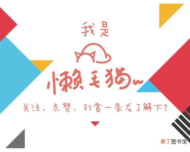添可洗地机2.0LCD和LED的区别 lcd和led的区别