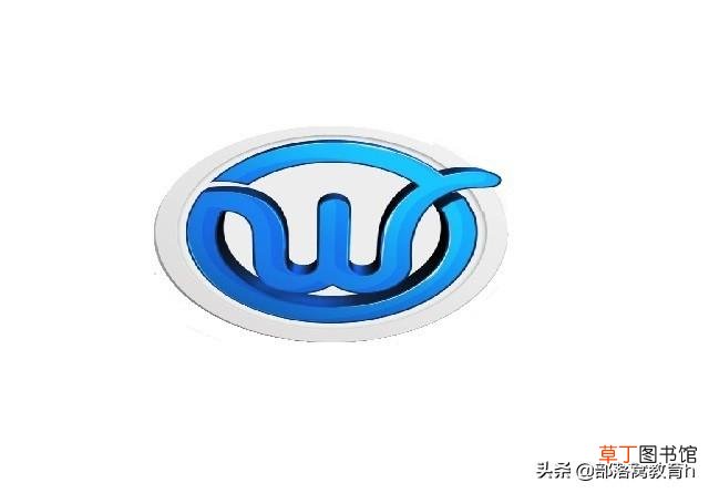 wpsword字符间距怎么设置 字符间距怎么设置