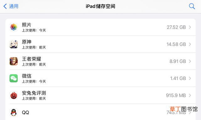 苹果手机屏幕翘起来了怎么处理 手机屏幕翘起来了怎么处理