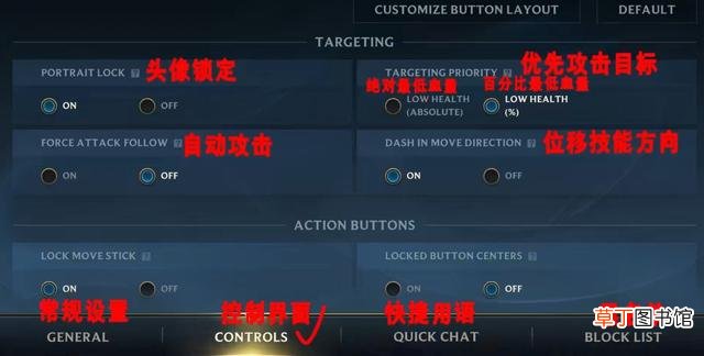lol战绩在线查询官网 lol战绩在线查询