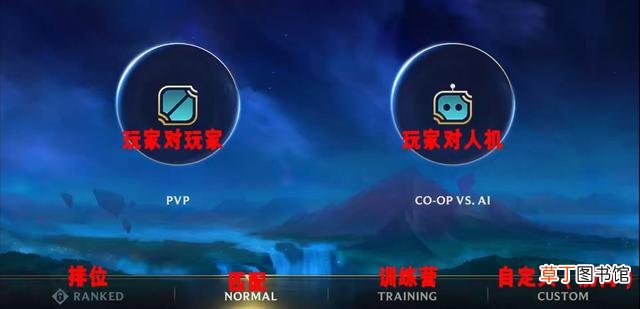 lol战绩在线查询官网 lol战绩在线查询