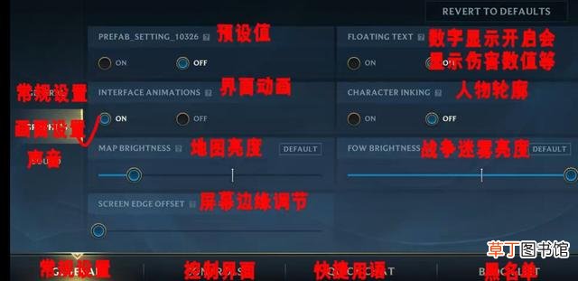 lol战绩在线查询官网 lol战绩在线查询