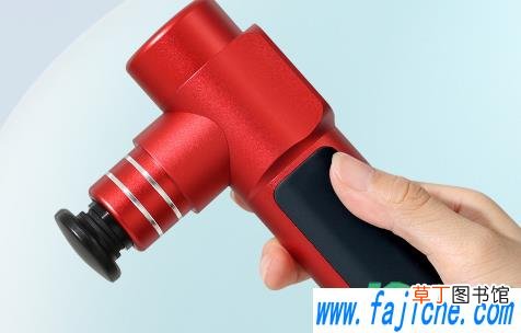小米口袋筋膜枪多少钱 小米口袋筋膜枪好用吗