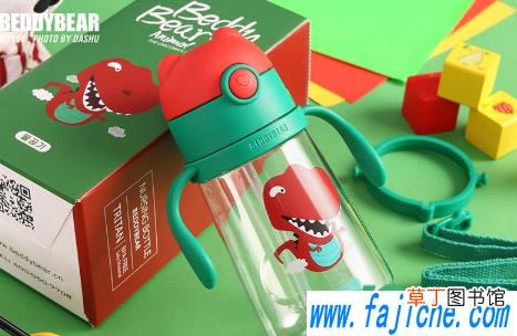 塑料杯子消毒应该煮多久 塑料杯子能用开水煮消毒吗