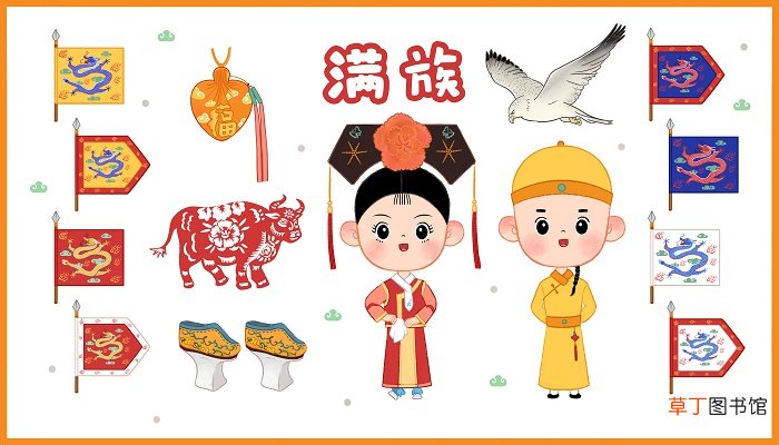 满族在我国分布在哪里