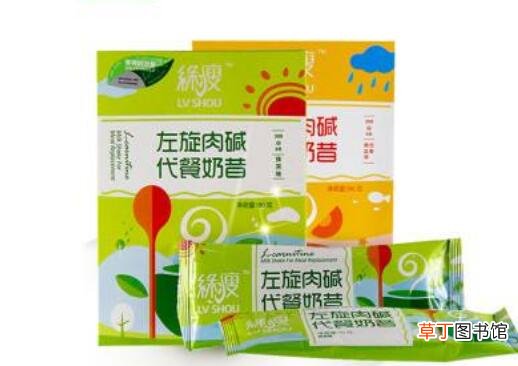 左旋肉碱如何吃 左旋肉碱的正确吃法
