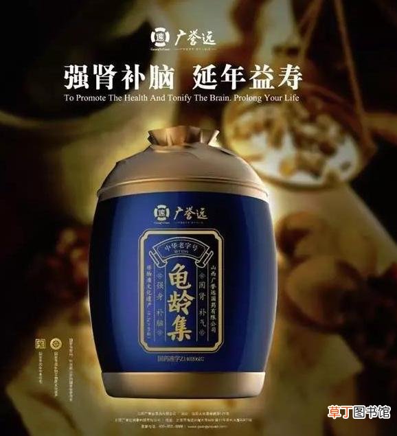 什么药酒能壮阳延长-七种可以增强男人自信心的药酒