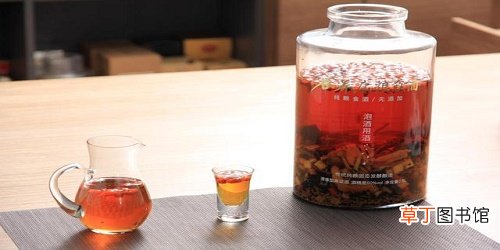 什么药酒可以提高免疫力-提高免疫力的三类中药材泡酒