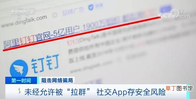 免费下载红包提醒红包来啦 红包来了提醒功能