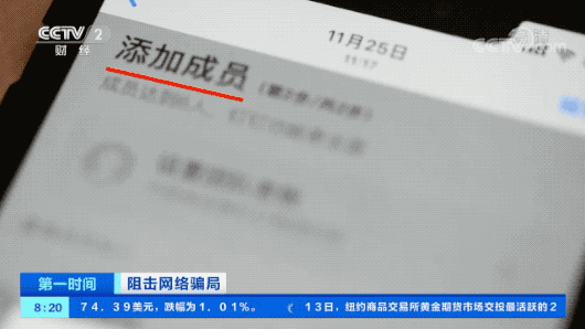 免费下载红包提醒红包来啦 红包来了提醒功能