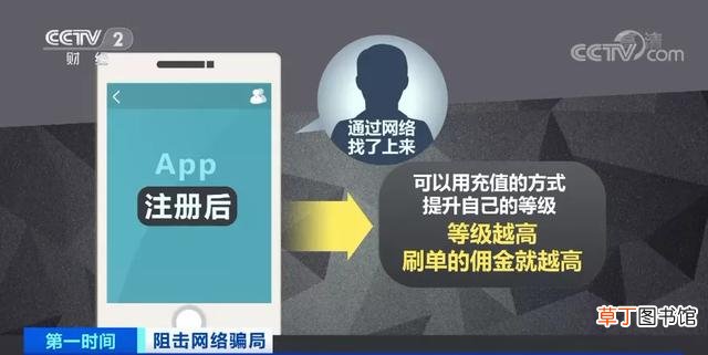 免费下载红包提醒红包来啦 红包来了提醒功能