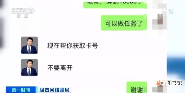 免费下载红包提醒红包来啦 红包来了提醒功能