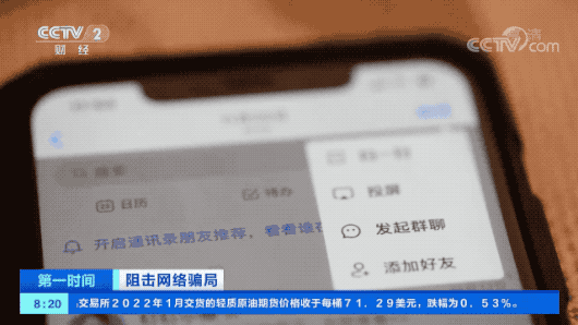 免费下载红包提醒红包来啦 红包来了提醒功能