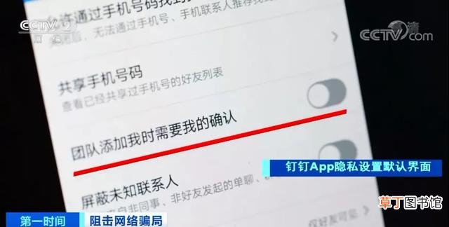 免费下载红包提醒红包来啦 红包来了提醒功能