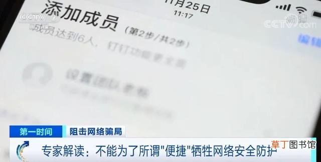 免费下载红包提醒红包来啦 红包来了提醒功能