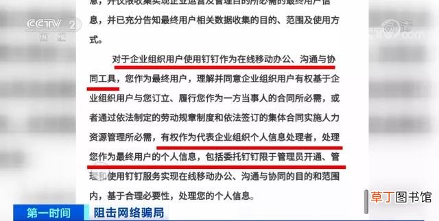免费下载红包提醒红包来啦 红包来了提醒功能