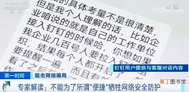 免费下载红包提醒红包来啦 红包来了提醒功能