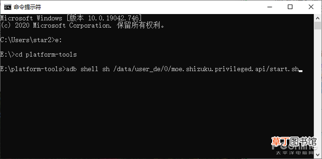 管理员模式删除文件 管理员模式