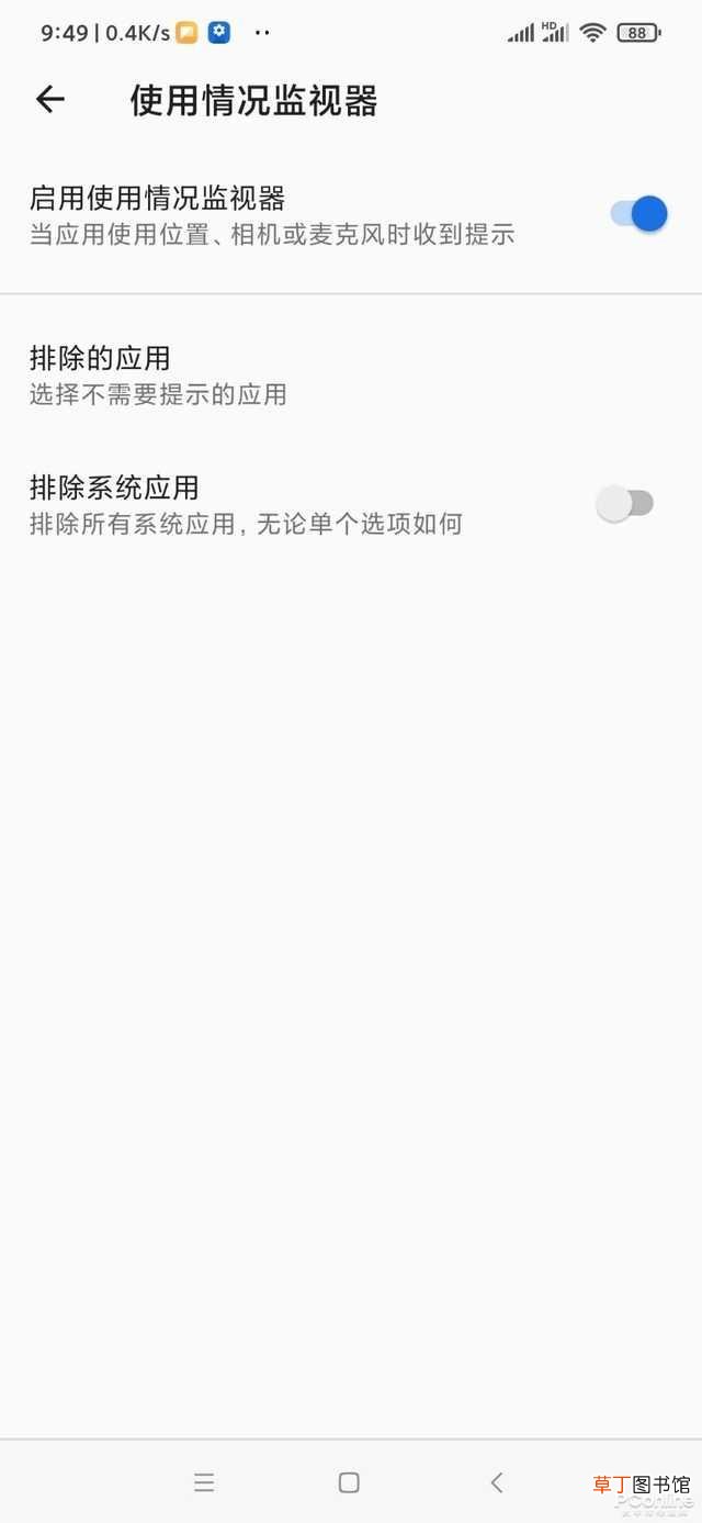 管理员模式删除文件 管理员模式