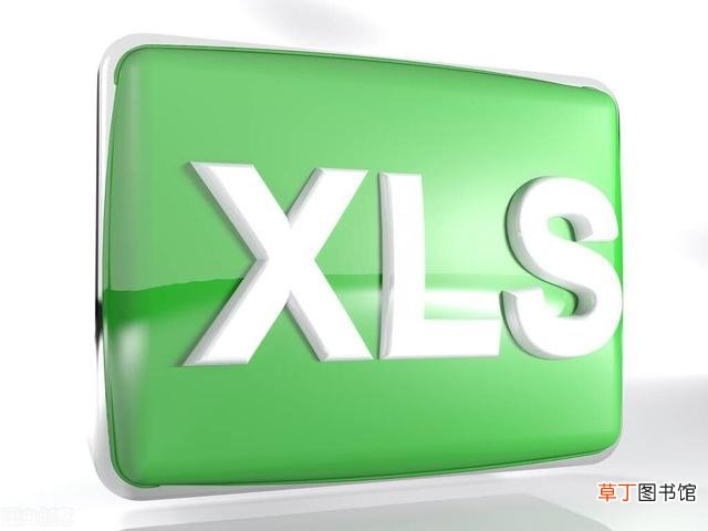 excel身份证计算年龄精确到月份 excel身份证计算年龄