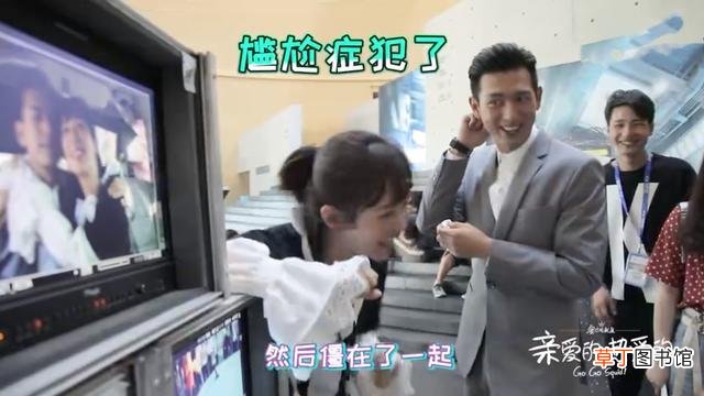 男人微信发亲亲的意思 微信全屏亲亲