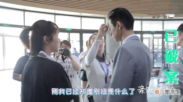 男人微信发亲亲的意思 微信全屏亲亲