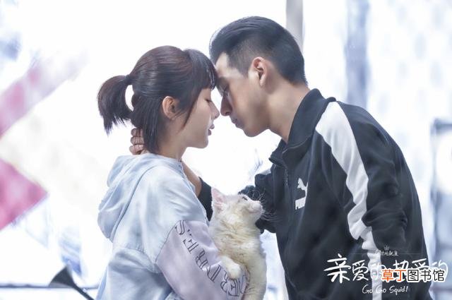 男人微信发亲亲的意思 微信全屏亲亲