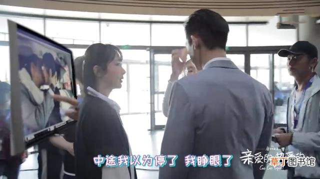 男人微信发亲亲的意思 微信全屏亲亲