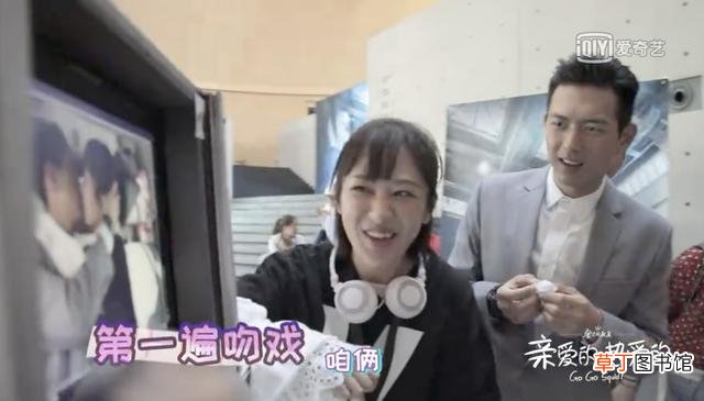 男人微信发亲亲的意思 微信全屏亲亲