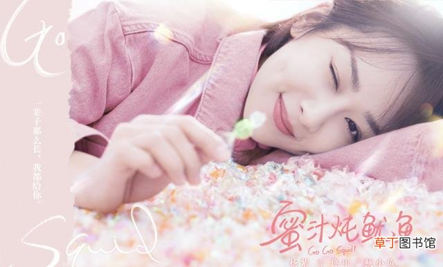 男人微信发亲亲的意思 微信全屏亲亲