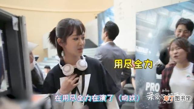 男人微信发亲亲的意思 微信全屏亲亲