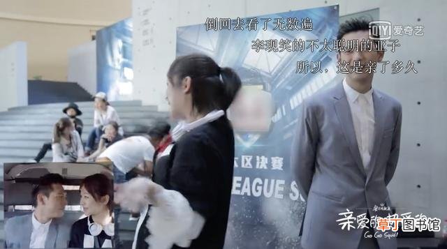 男人微信发亲亲的意思 微信全屏亲亲