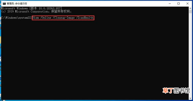 电脑如何打开cmd 打开cmd