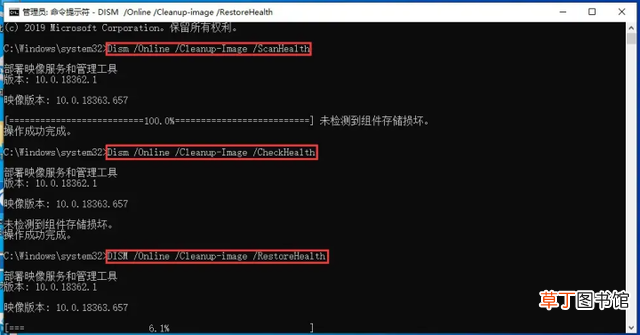 电脑如何打开cmd 打开cmd