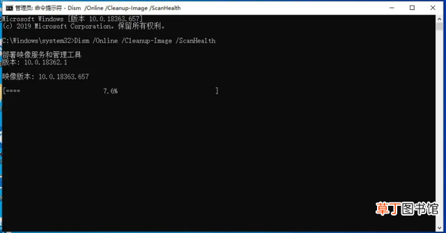 电脑如何打开cmd 打开cmd