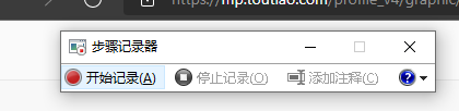 win10控制面板如何打开 控制面板快捷键
