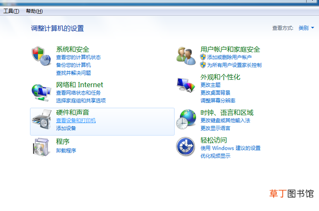 扫描件电子版怎么弄 扫描件电子版怎么弄