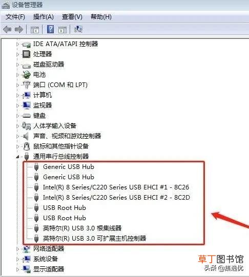 u盘突然识别不出来了怎么办 u盘识别不出来怎么办