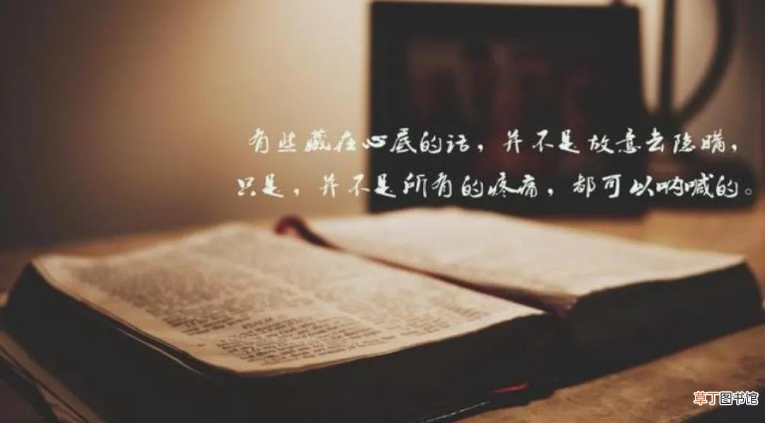 二十年属于什么婚姻 二十年是什么婚姻