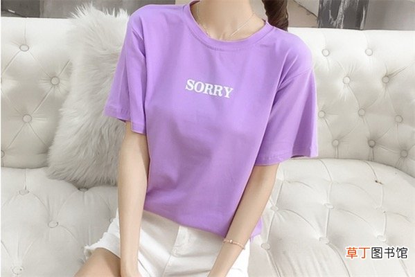 紫色衣服配什么颜色裤子好看