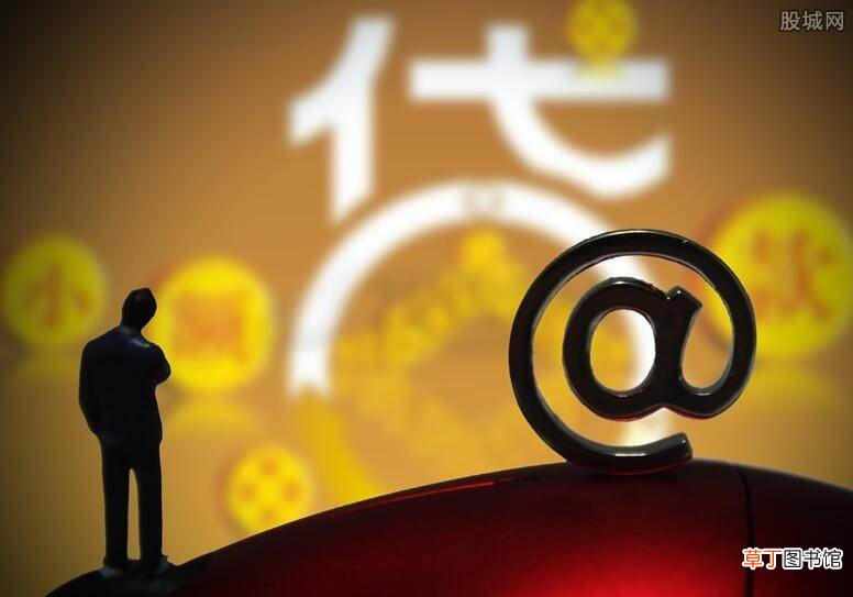 基本条件要满足 什么情况下不允许再贷款?