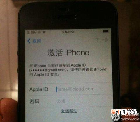 闲鱼最短确认收货时间 闲鱼多久自动确认收货