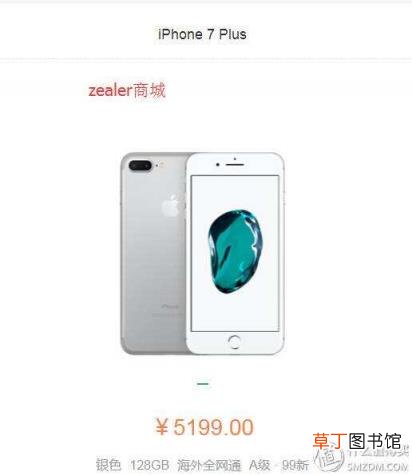 闲鱼最短确认收货时间 闲鱼多久自动确认收货